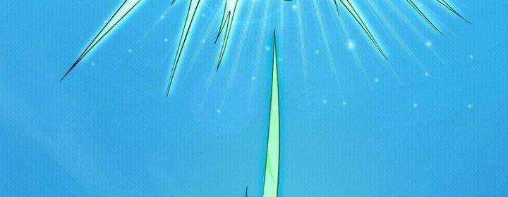 Tu La Kiếm Tôn Chapter 378 trang 30