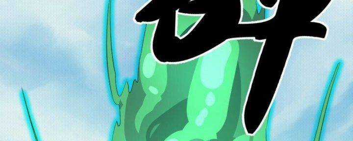 Tu La Kiếm Tôn Chapter 378 trang 35