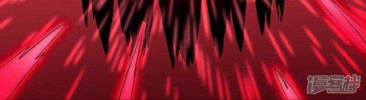 Tu La Kiếm Tôn Chapter 378 trang 65