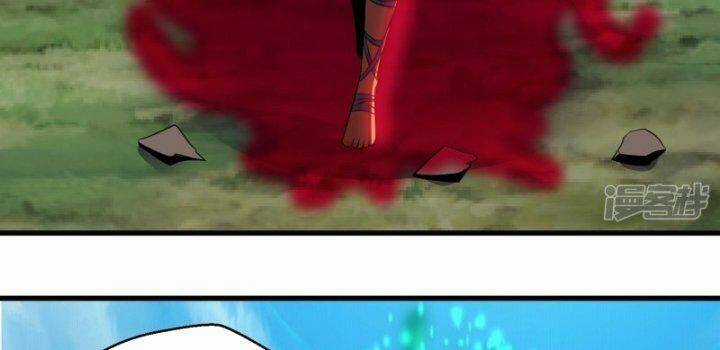 Tu La Kiếm Tôn Chapter 378 trang 7