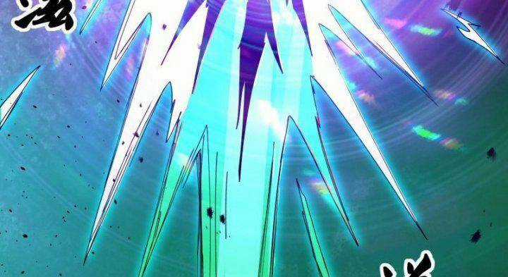 Tu La Kiếm Tôn Chapter 378 trang 72