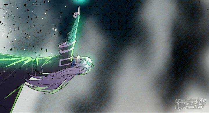 Tu La Kiếm Tôn Chapter 378 trang 76