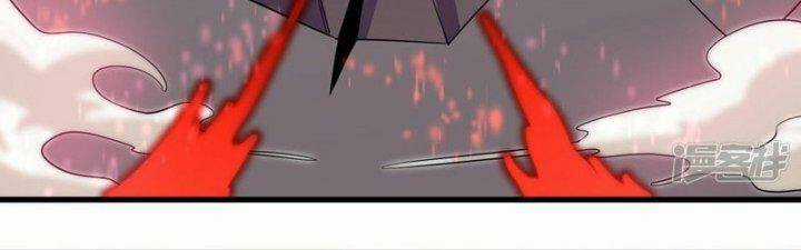 Tu La Kiếm Tôn Chapter 378 trang 95