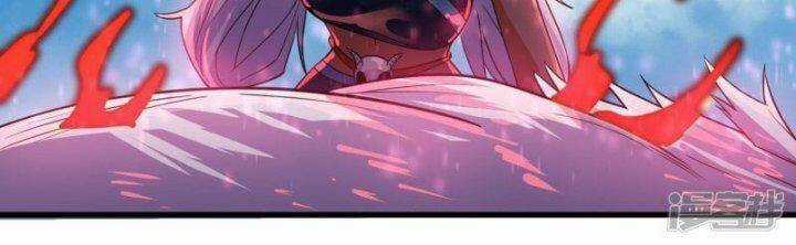 Tu La Kiếm Tôn Chapter 378 trang 98