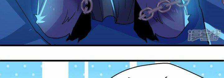 Tu La Kiếm Tôn Chapter 379 trang 106