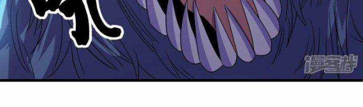 Tu La Kiếm Tôn Chapter 379 trang 113