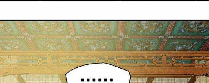 Tu La Kiếm Tôn Chapter 379 trang 121