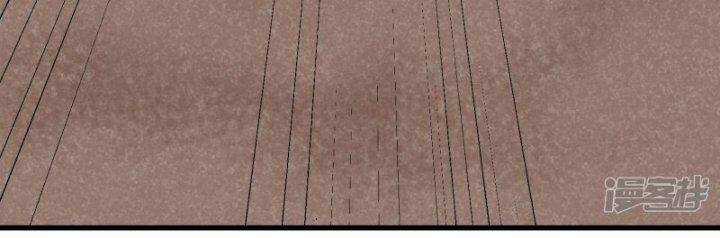 Tu La Kiếm Tôn Chapter 379 trang 17