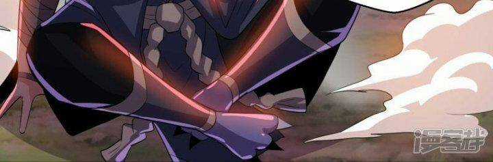 Tu La Kiếm Tôn Chapter 379 trang 21