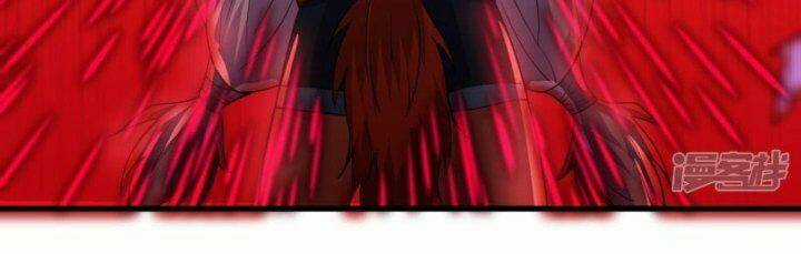 Tu La Kiếm Tôn Chapter 379 trang 29