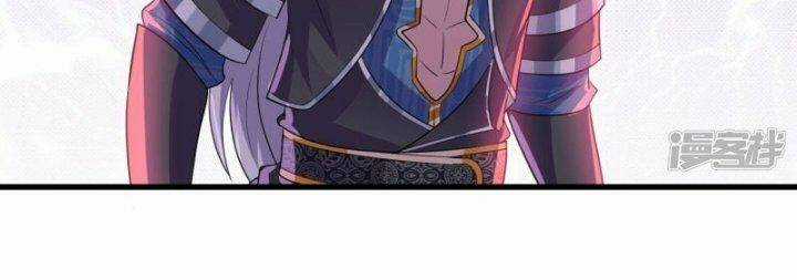 Tu La Kiếm Tôn Chapter 379 trang 36