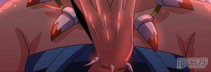 Tu La Kiếm Tôn Chapter 379 trang 43