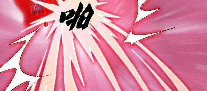 Tu La Kiếm Tôn Chapter 379 trang 45