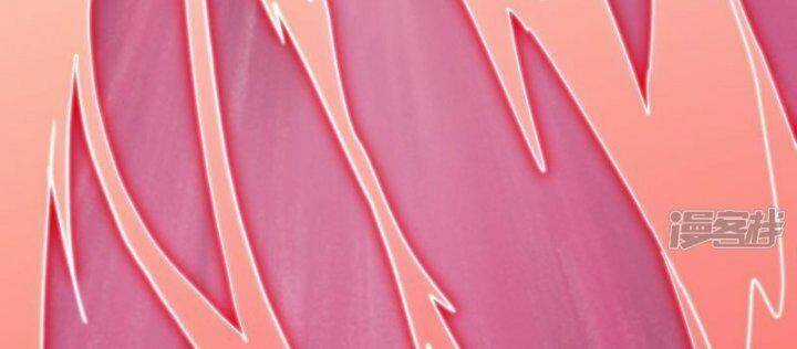 Tu La Kiếm Tôn Chapter 379 trang 47