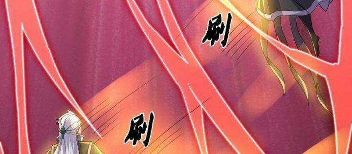 Tu La Kiếm Tôn Chapter 379 trang 49