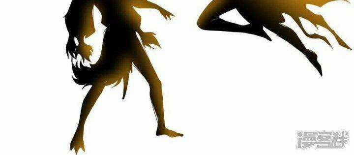 Tu La Kiếm Tôn Chapter 379 trang 54