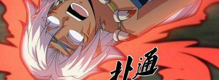 Tu La Kiếm Tôn Chapter 379 trang 61