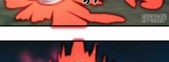 Tu La Kiếm Tôn Chapter 379 trang 62