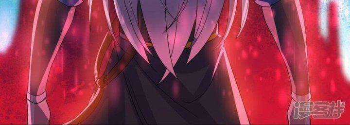 Tu La Kiếm Tôn Chapter 379 trang 65