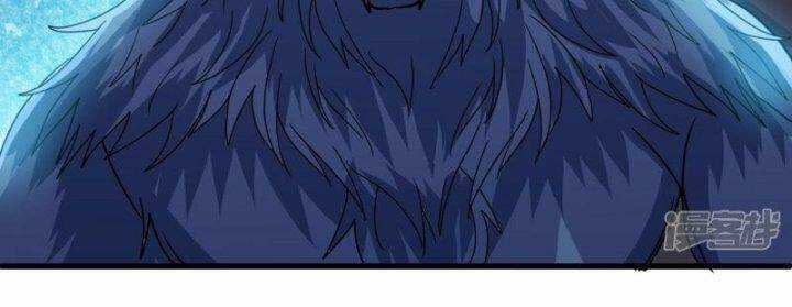 Tu La Kiếm Tôn Chapter 379 trang 95