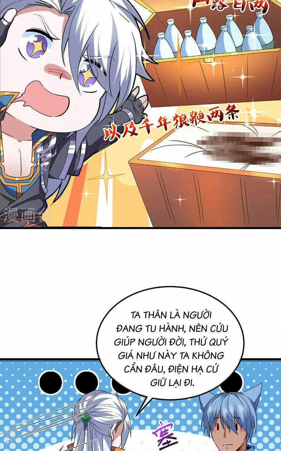 Tu La Kiếm Tôn Chapter 380 trang 18