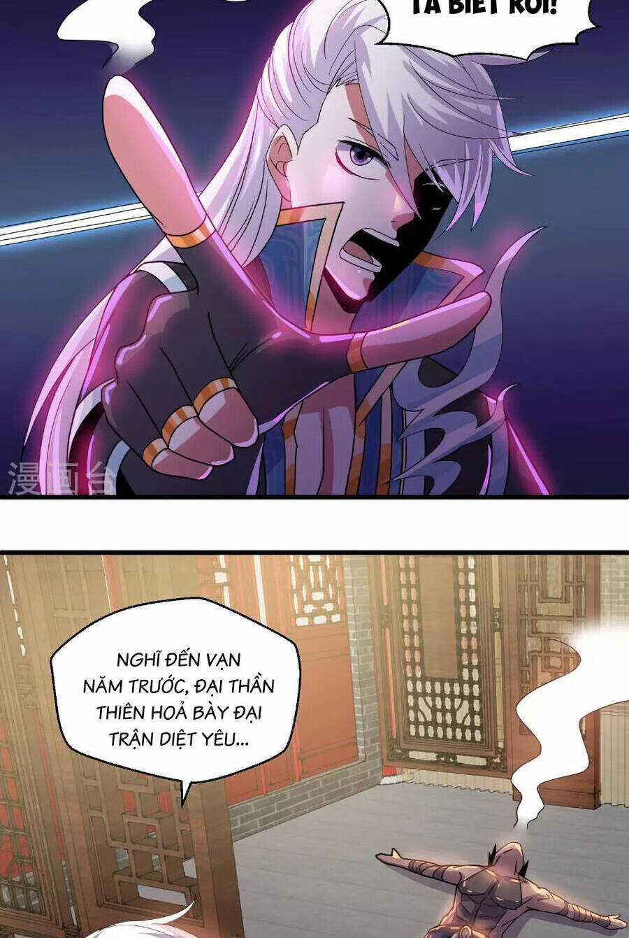 Tu La Kiếm Tôn Chapter 380 trang 3