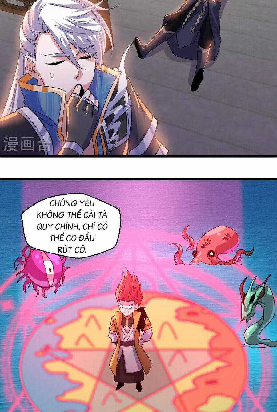 Tu La Kiếm Tôn Chapter 380 trang 4