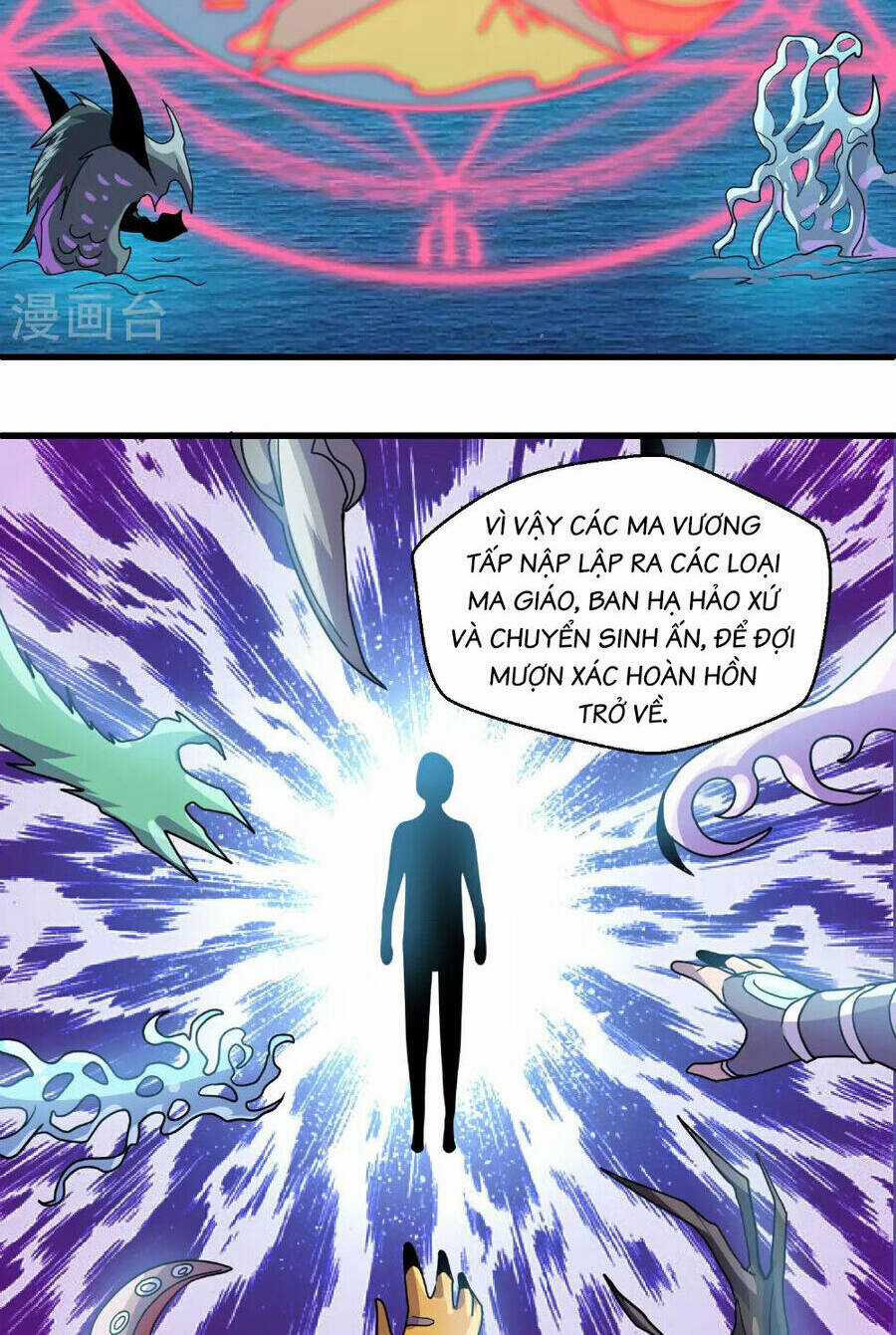 Tu La Kiếm Tôn Chapter 380 trang 5