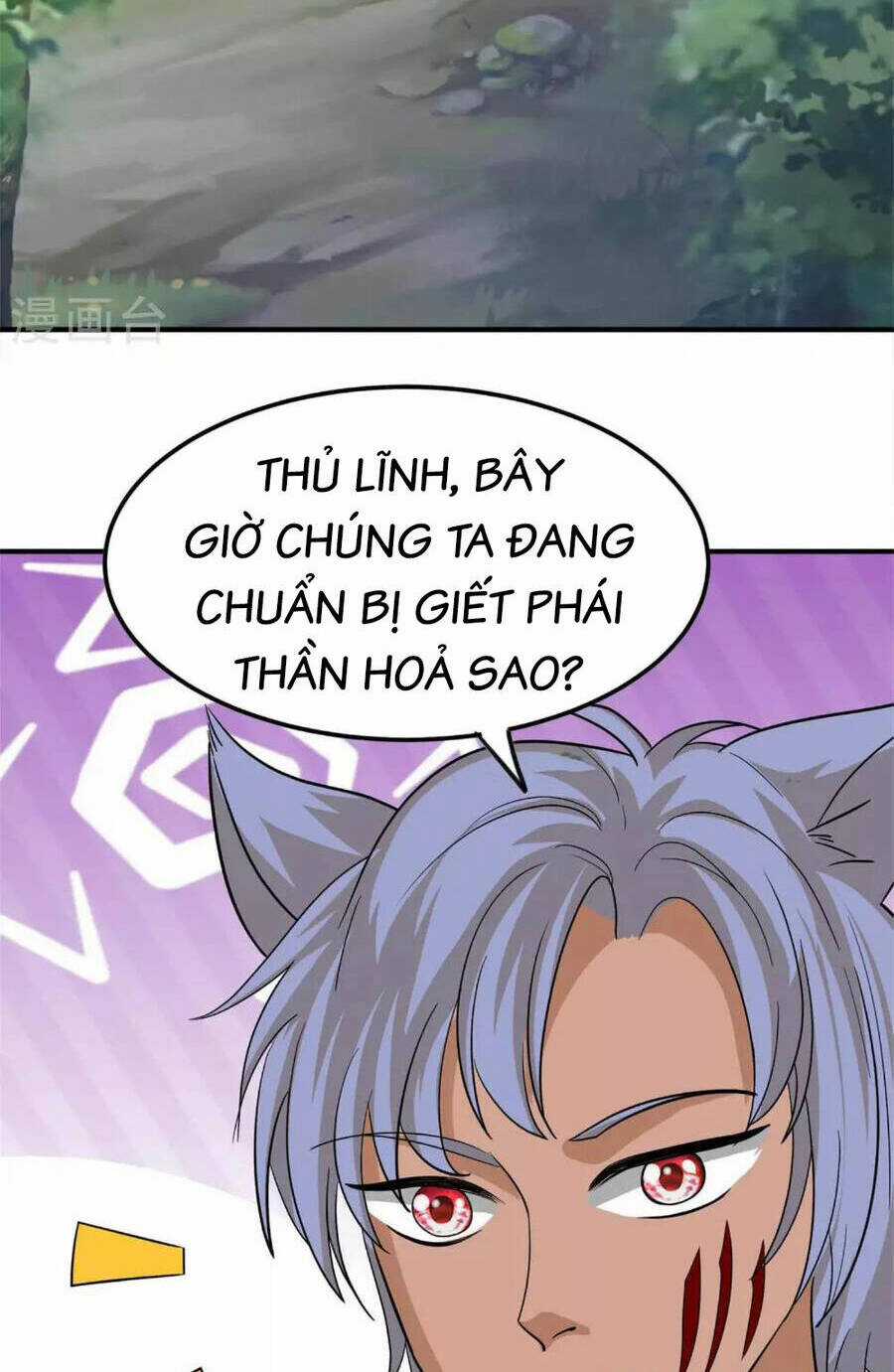 Tu La Kiếm Tôn Chapter 381 trang 15