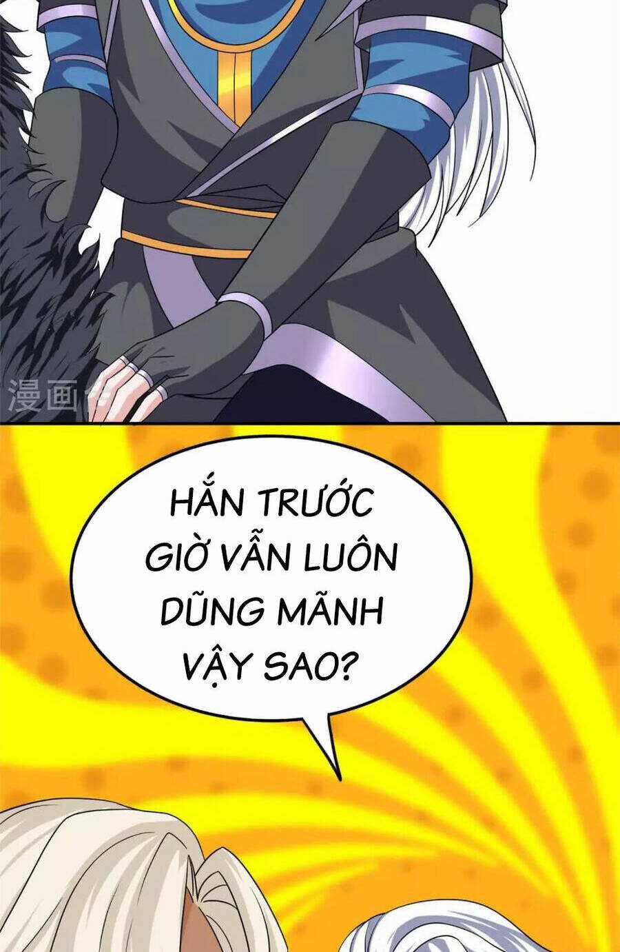 Tu La Kiếm Tôn Chapter 381 trang 17