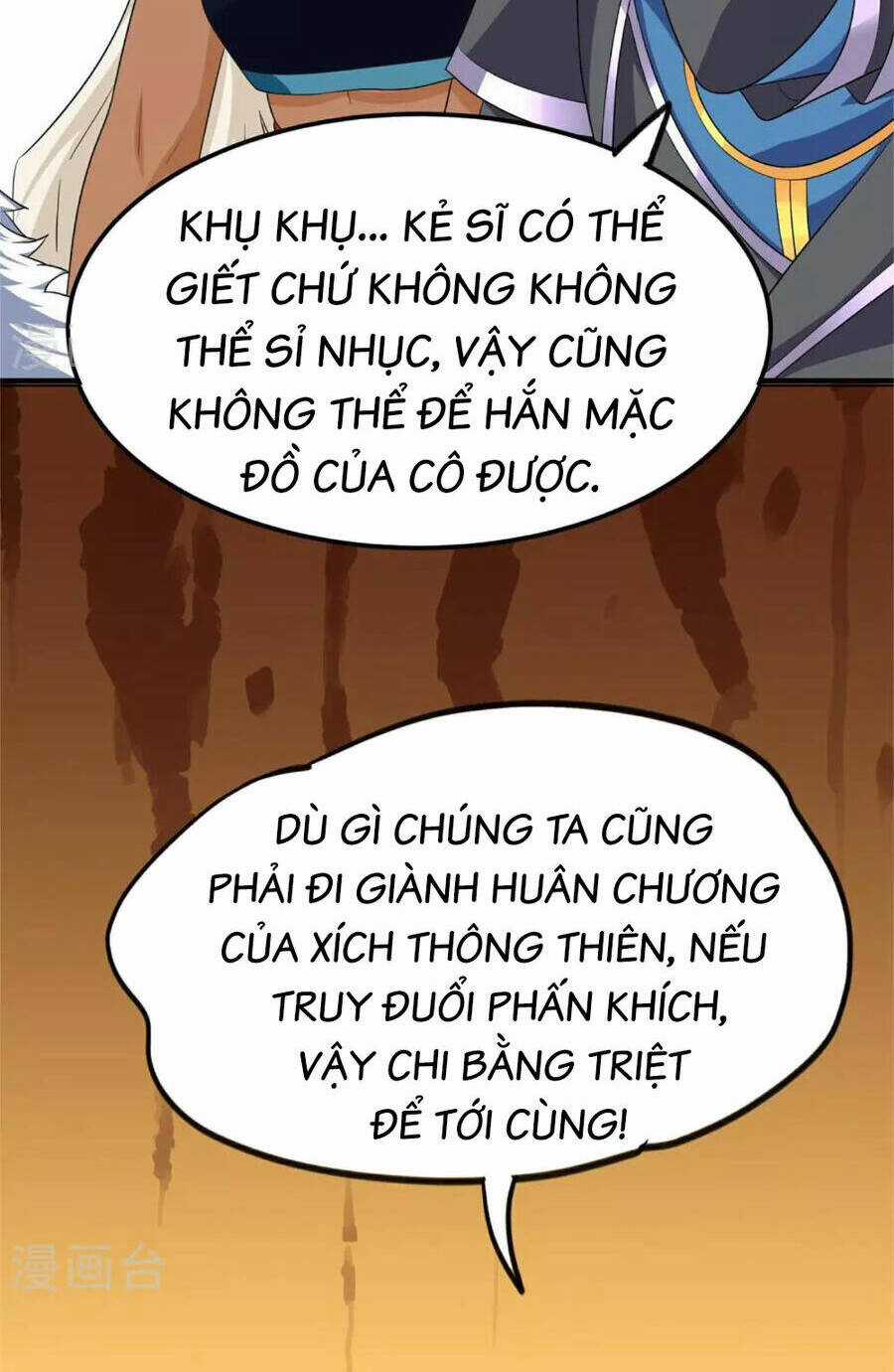 Tu La Kiếm Tôn Chapter 381 trang 23