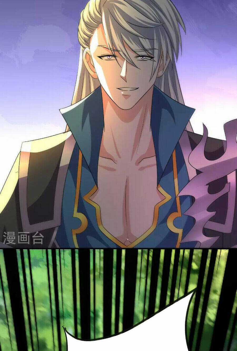 Tu La Kiếm Tôn Chapter 382 trang 12