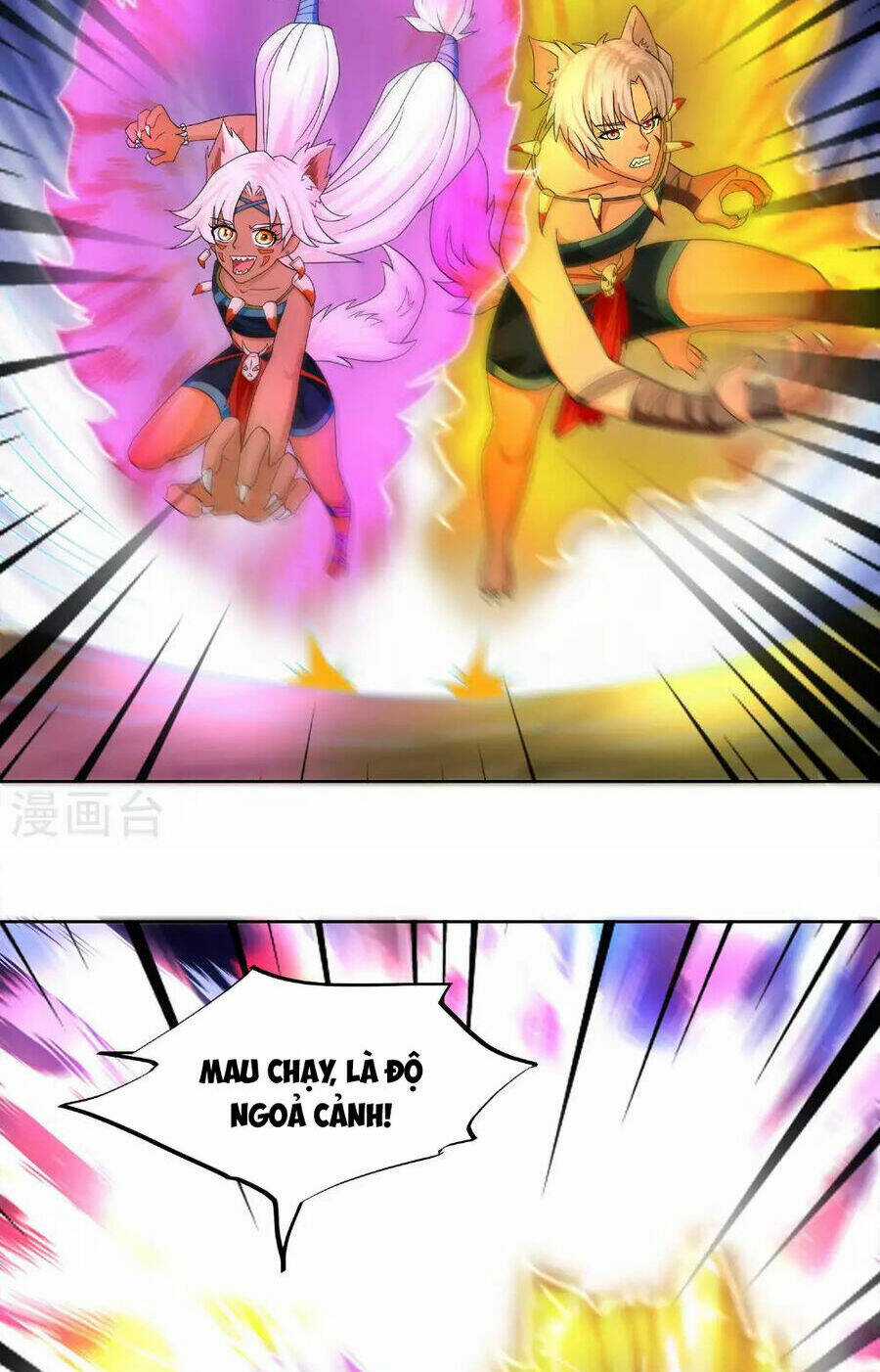 Tu La Kiếm Tôn Chapter 382 trang 26