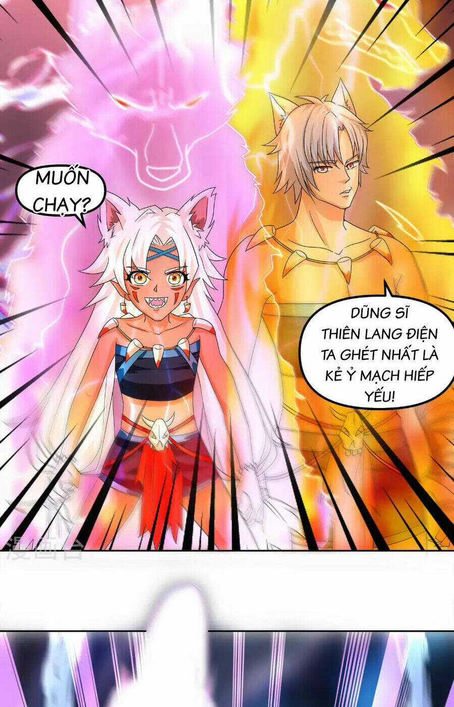 Tu La Kiếm Tôn Chapter 382 trang 28