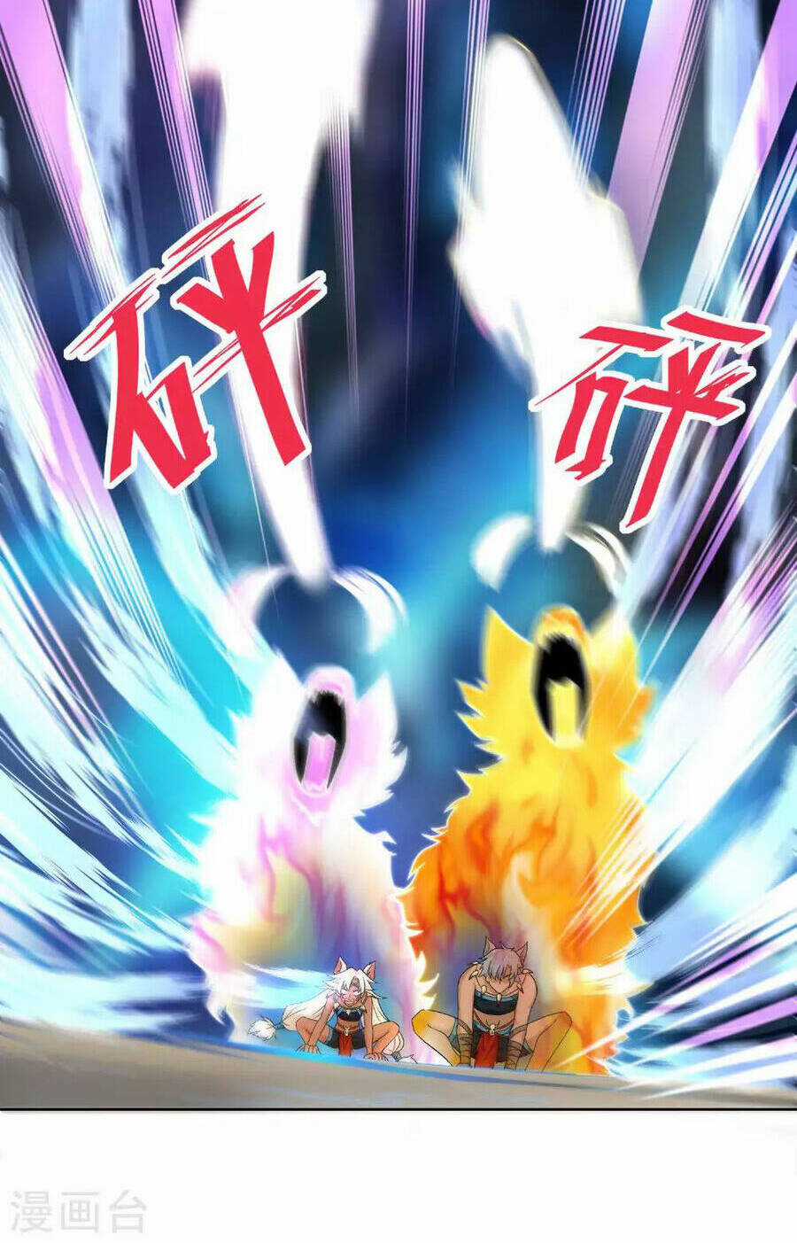 Tu La Kiếm Tôn Chapter 382 trang 29
