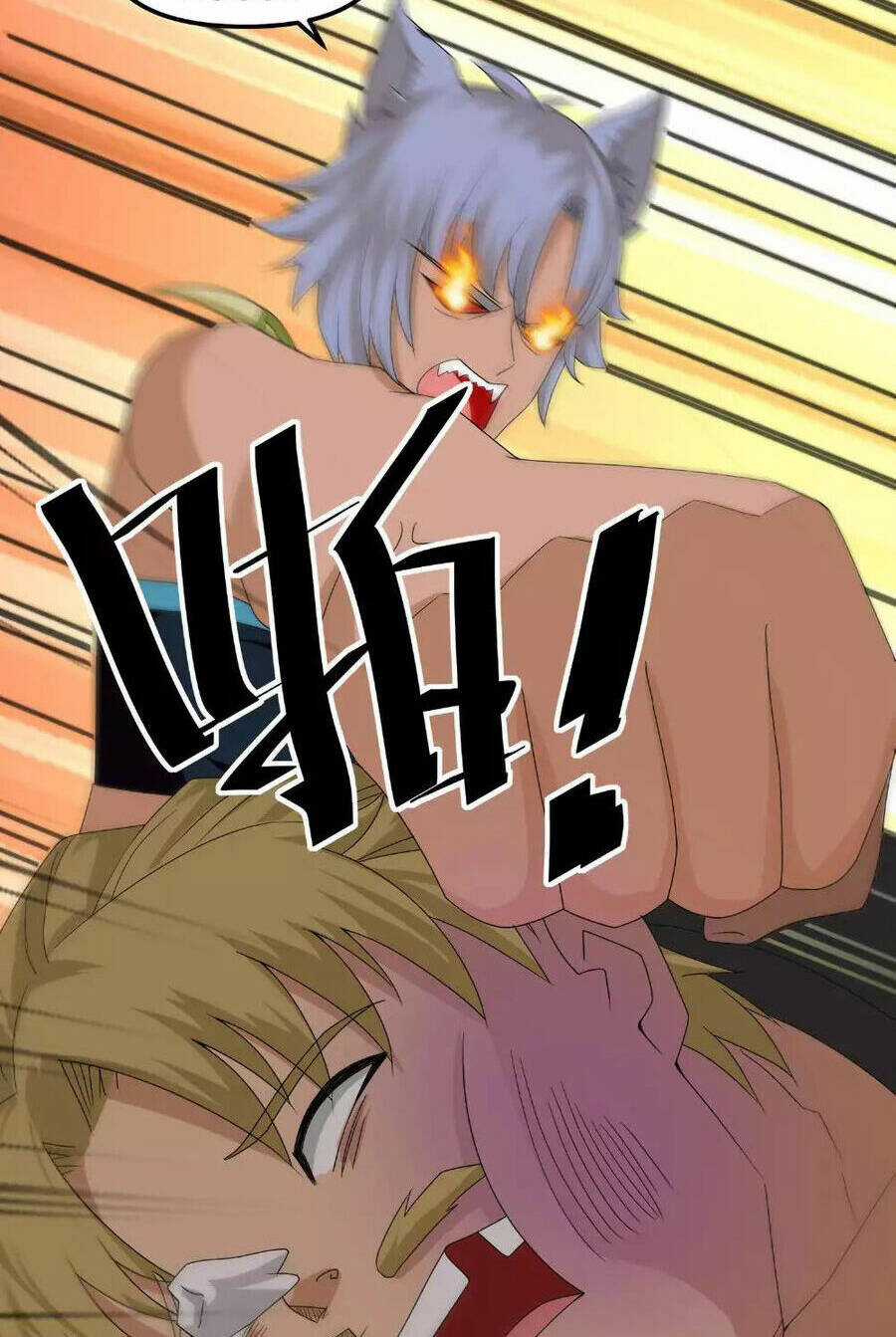 Tu La Kiếm Tôn Chapter 382 trang 33