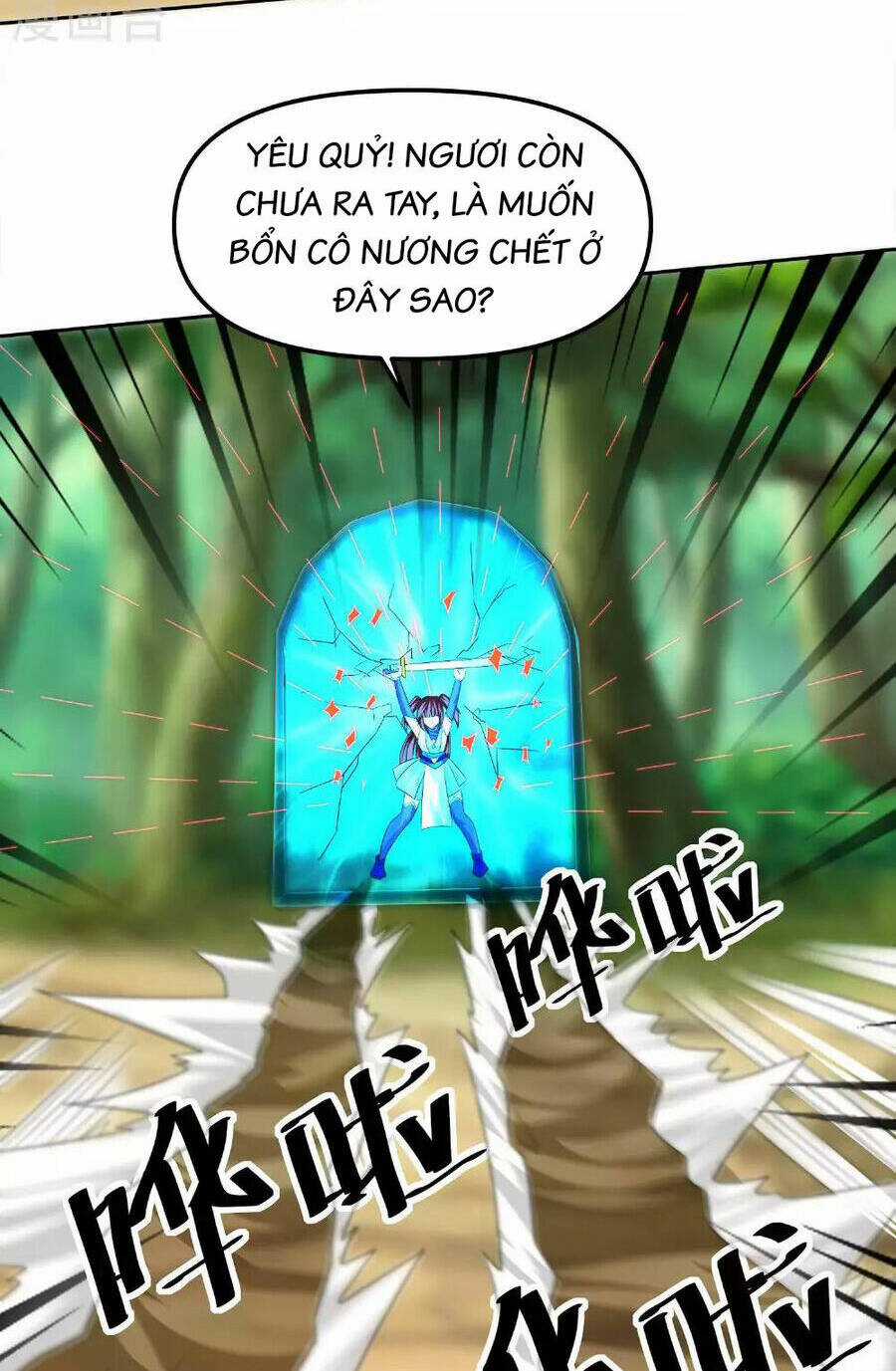 Tu La Kiếm Tôn Chapter 383 trang 11