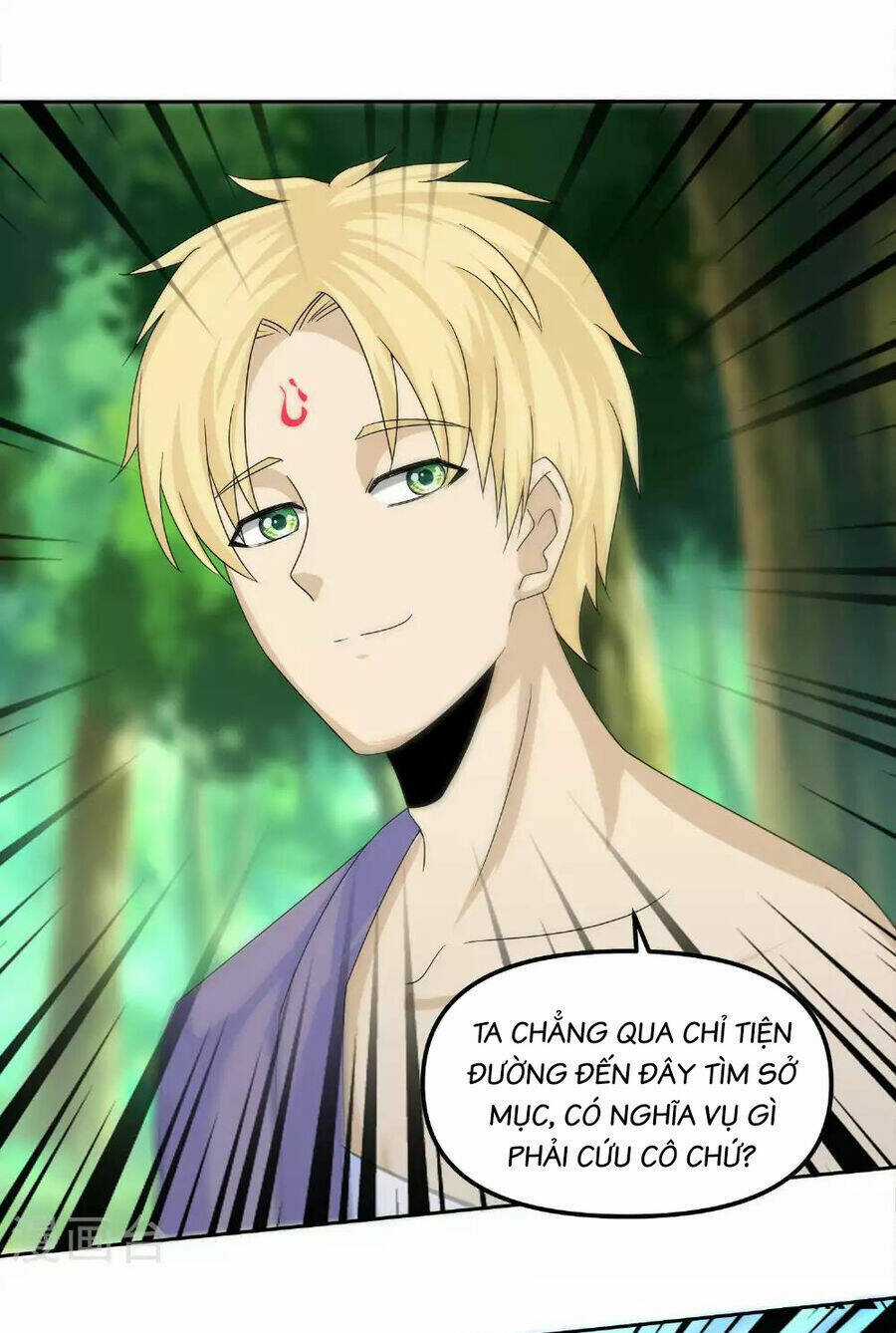 Tu La Kiếm Tôn Chapter 383 trang 14