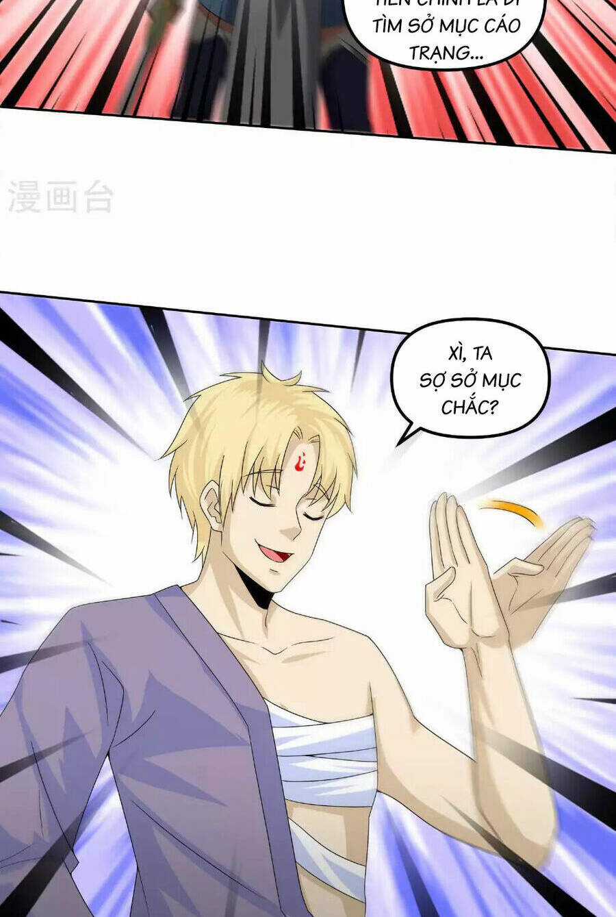 Tu La Kiếm Tôn Chapter 383 trang 17