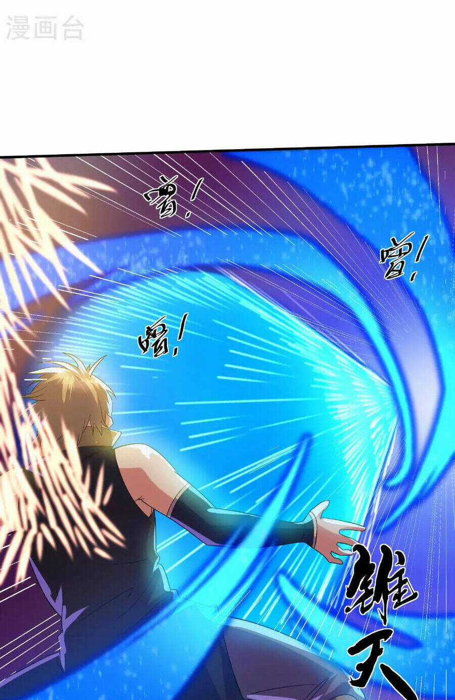 Tu La Kiếm Tôn Chapter 383 trang 32