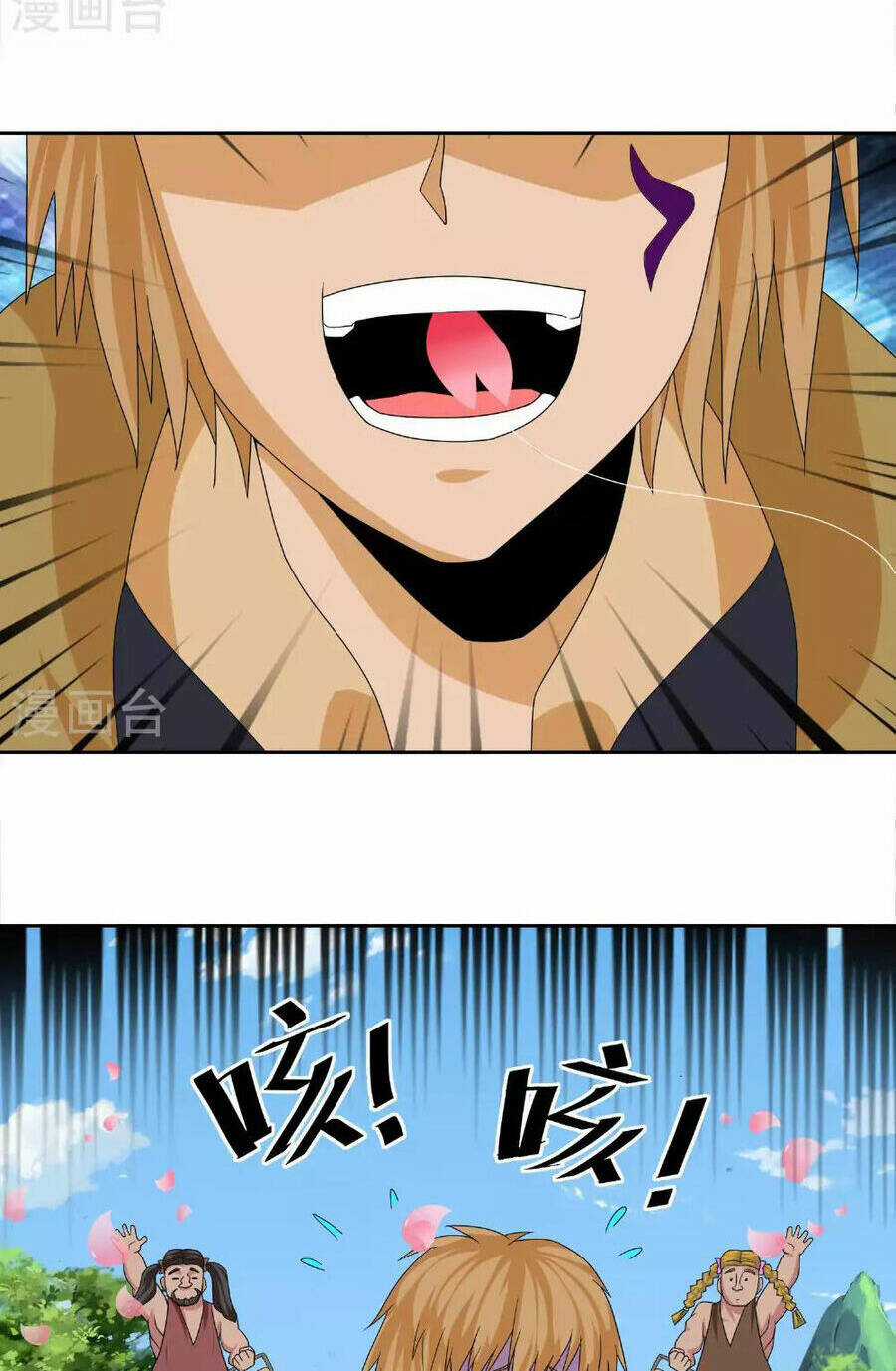 Tu La Kiếm Tôn Chapter 383 trang 7