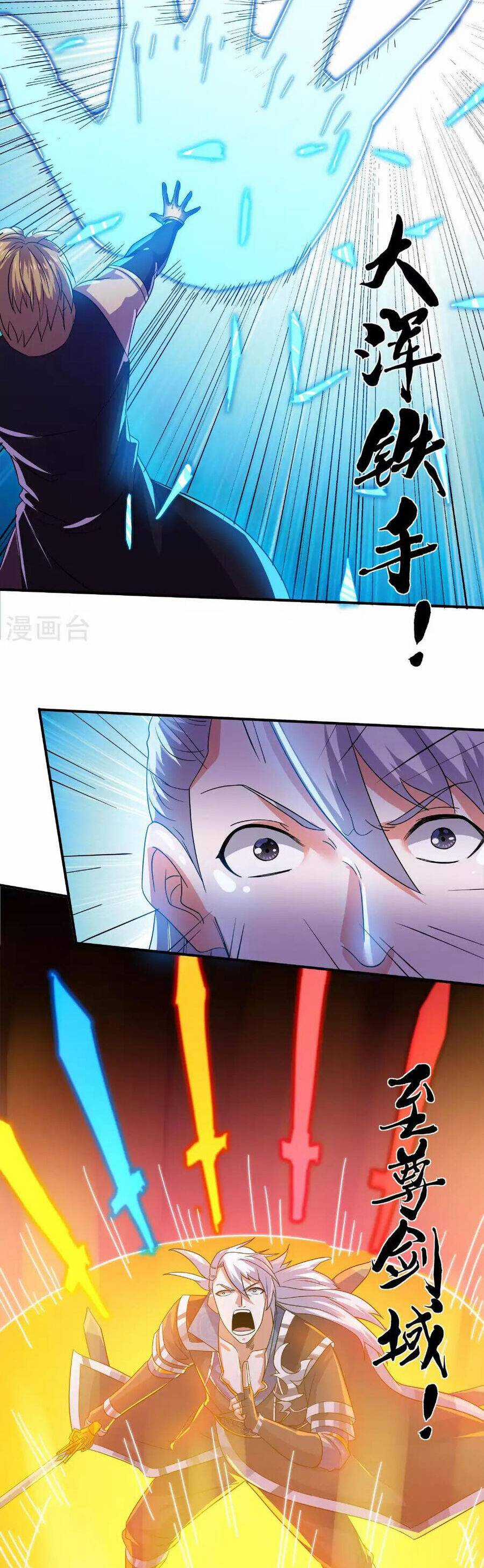 Tu La Kiếm Tôn Chapter 384 trang 2