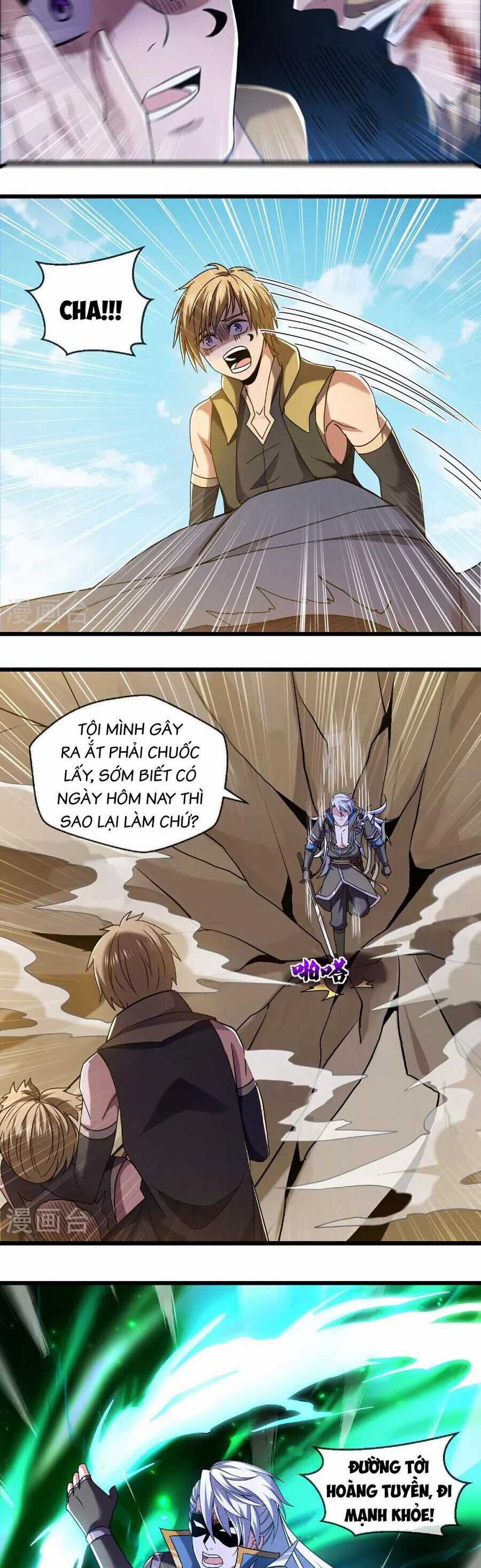 Tu La Kiếm Tôn Chapter 385 trang 5