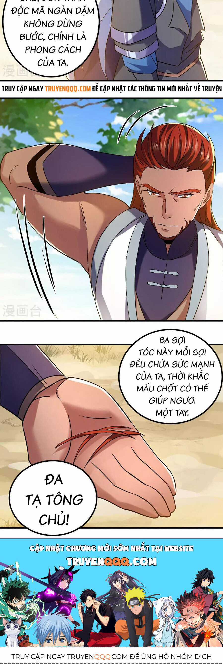 Tu La Kiếm Tôn Chapter 386 trang 13