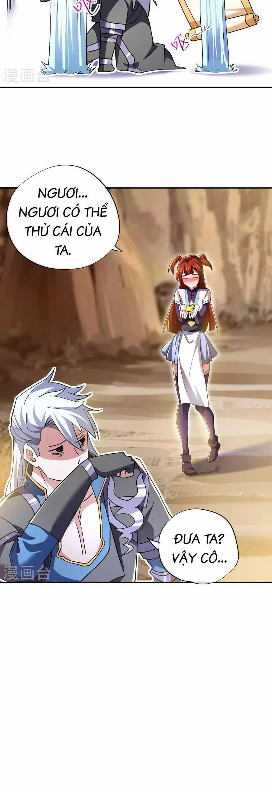 Tu La Kiếm Tôn Chapter 386 trang 2