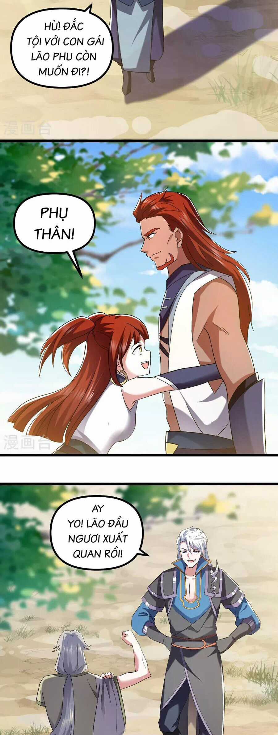 Tu La Kiếm Tôn Chapter 386 trang 7