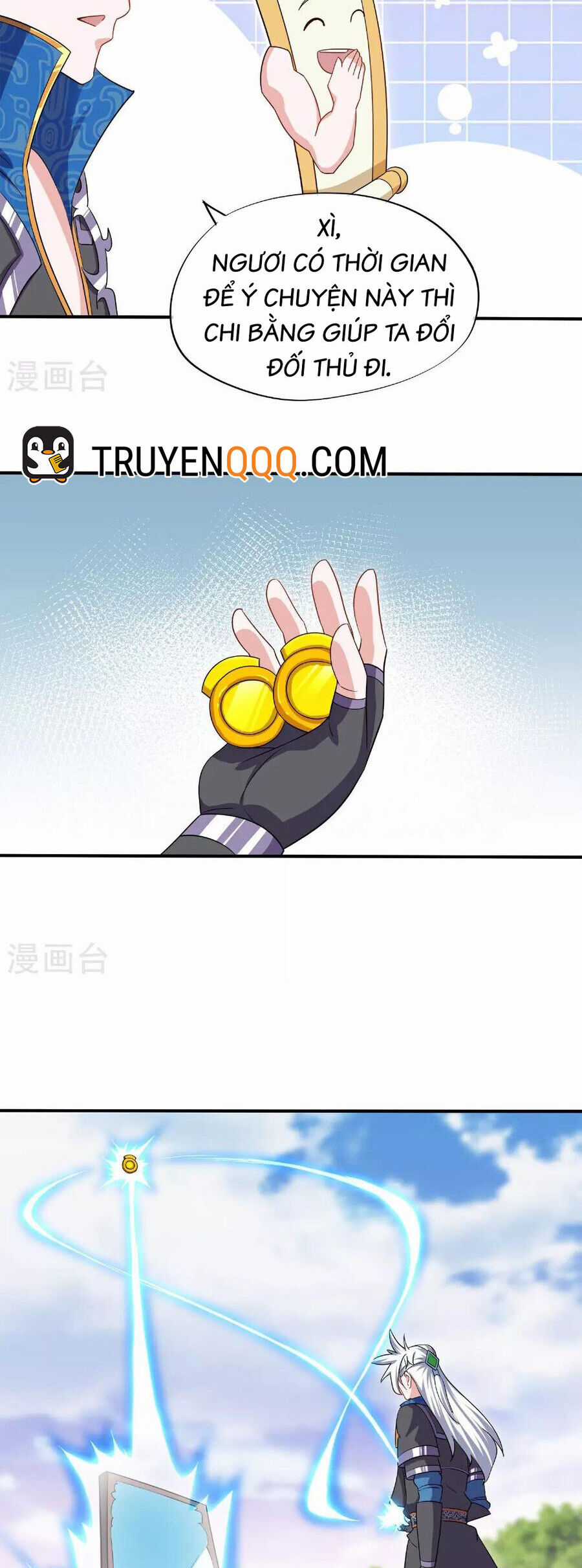 Tu La Kiếm Tôn Chapter 387 trang 5