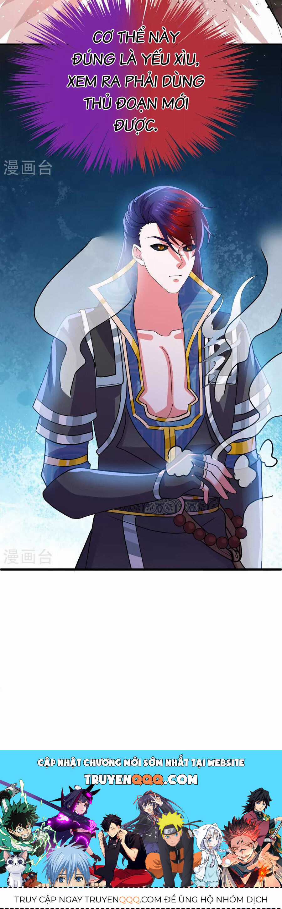 Tu La Kiếm Tôn Chapter 388 trang 17