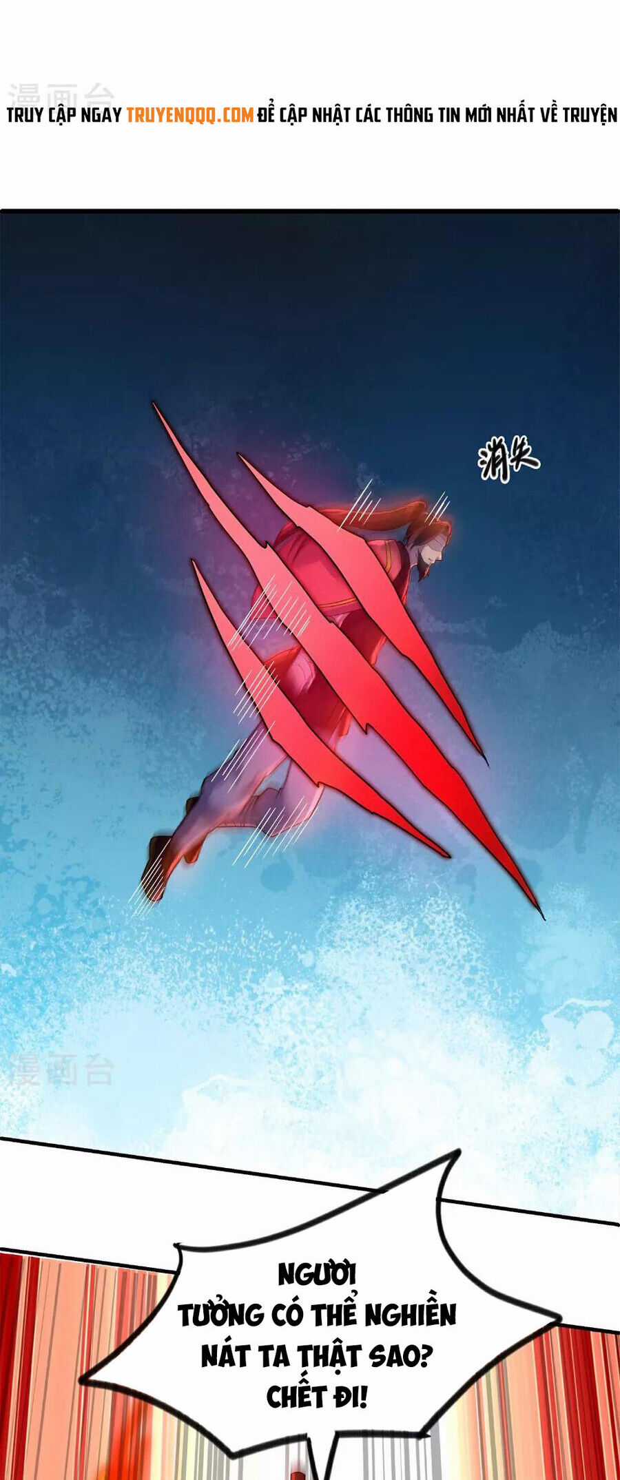 Tu La Kiếm Tôn Chapter 389 trang 12