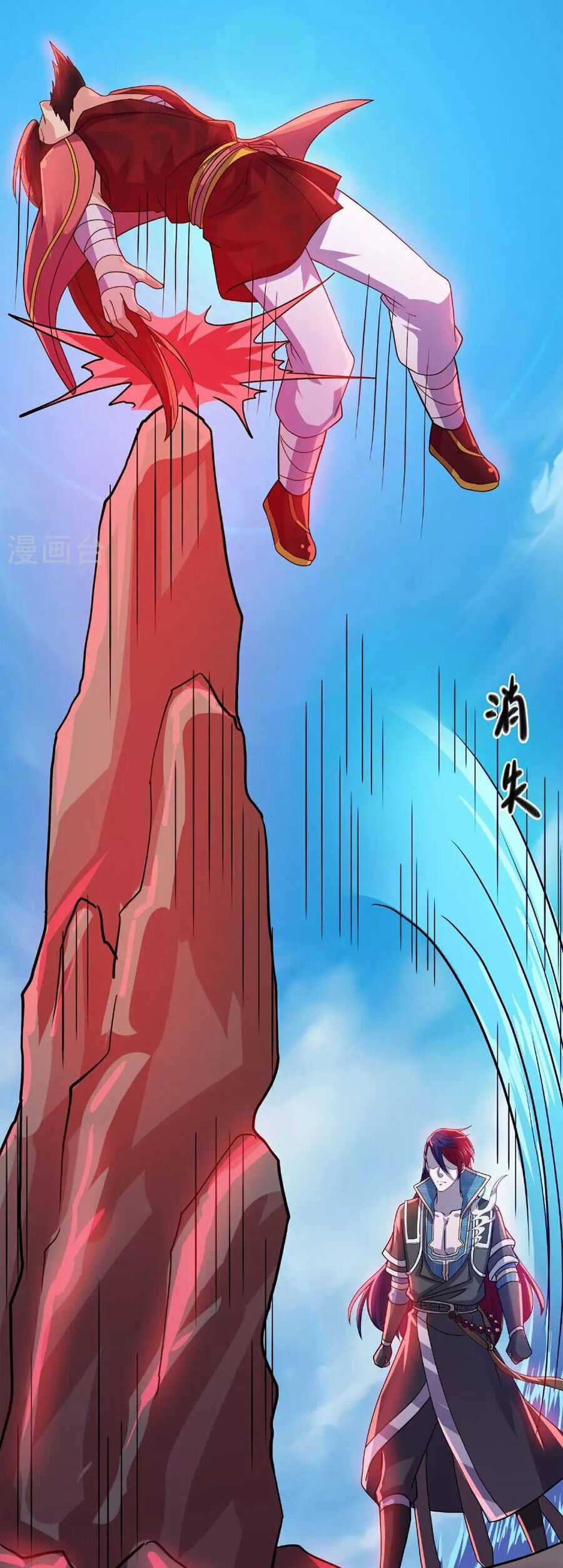 Tu La Kiếm Tôn Chapter 389 trang 9